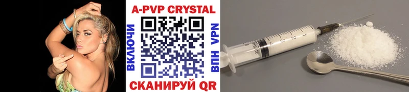 Наркота Ядрин СК  гидра вход  Гашиш  Cocaine  Меф мяу мяу 