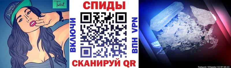 АМФЕТАМИН VHQ  Ядрин 