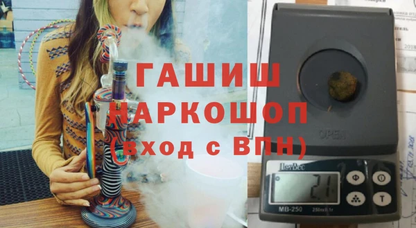 кристаллы Абаза