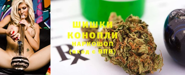 экстази Абдулино