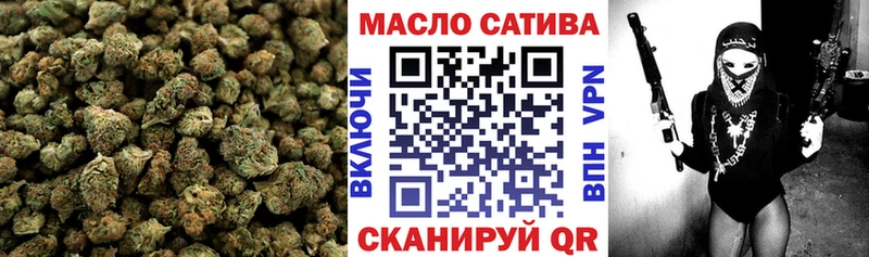закладки  Ядрин  ТГК концентрат 